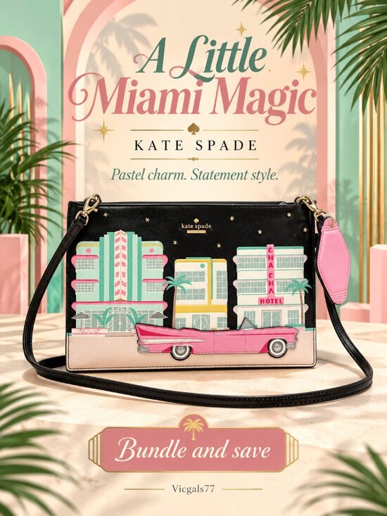 kate spade Handbags - Kate Spade New York Bon Shopper Crossbody Bag | Miami Art Deco Scene | Like New